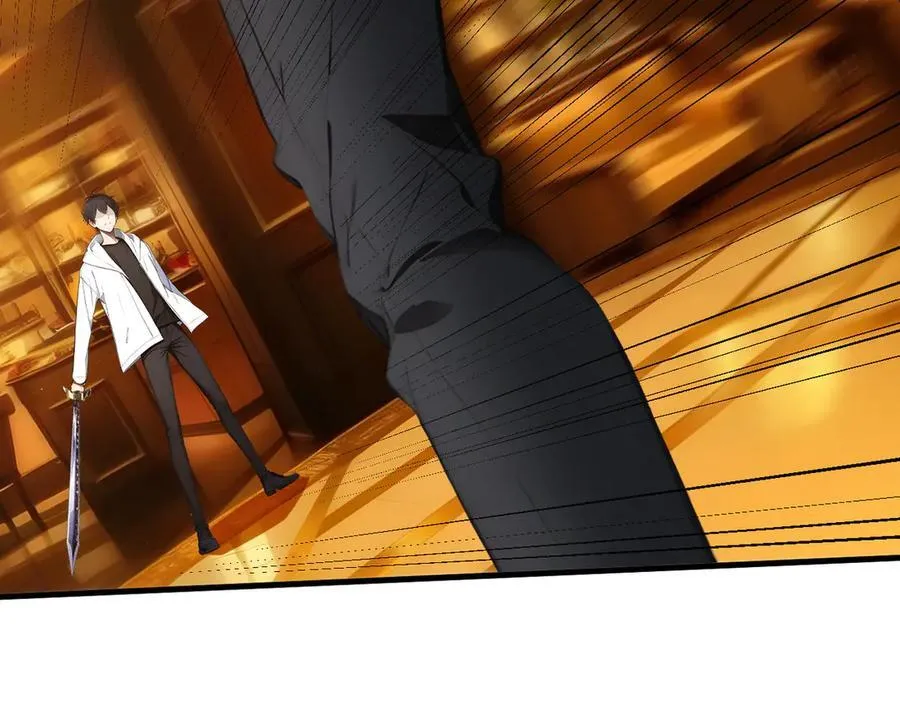 第33话 五倍的重力！66