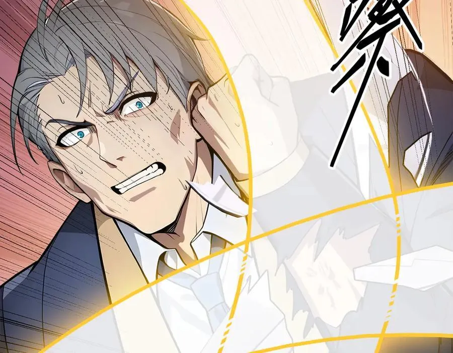 第37话 正面决战！38