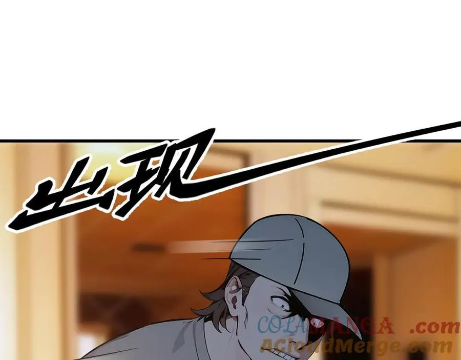 第32话 演技上线68