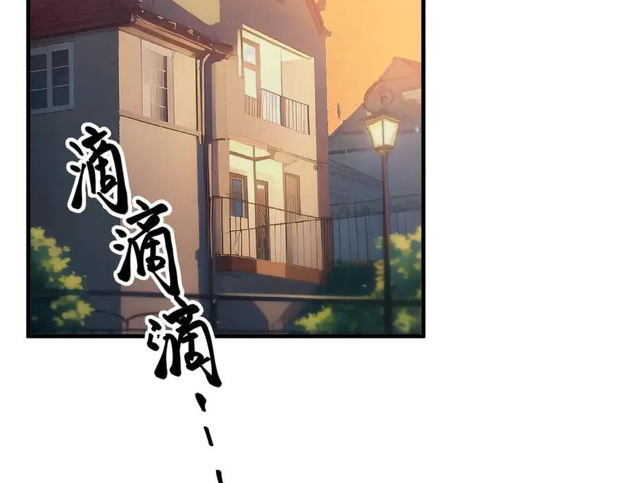 第39话 查探情报24