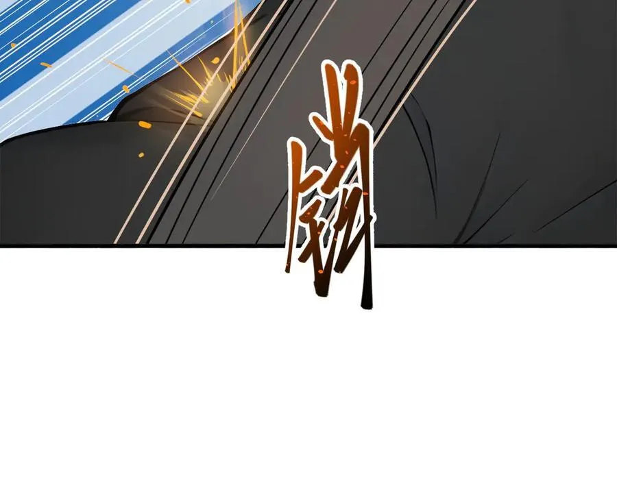 第36话 万源山之火11
