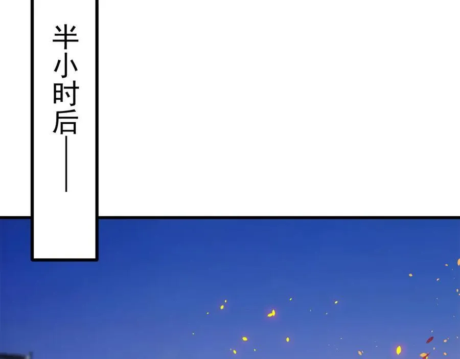 第36话 万源山之火64