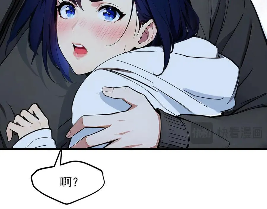 第44话 妖界入口17