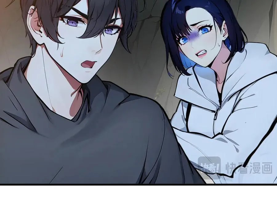 第44话 妖界入口46
