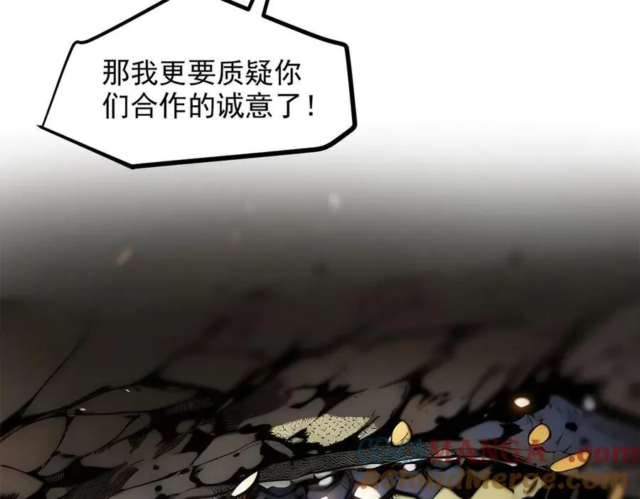 第44话 妖界入口96