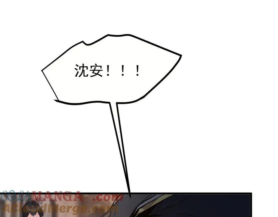 第37话 正面决战！72