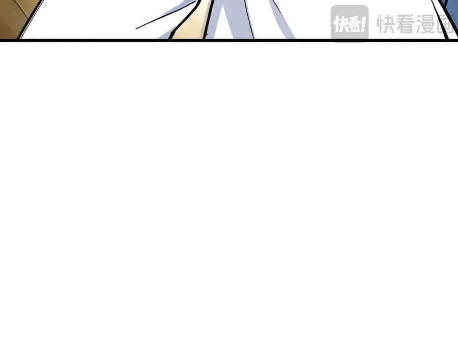 第36话 万源山之火97