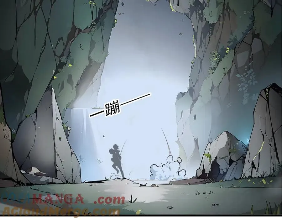 第44话 妖界入口28