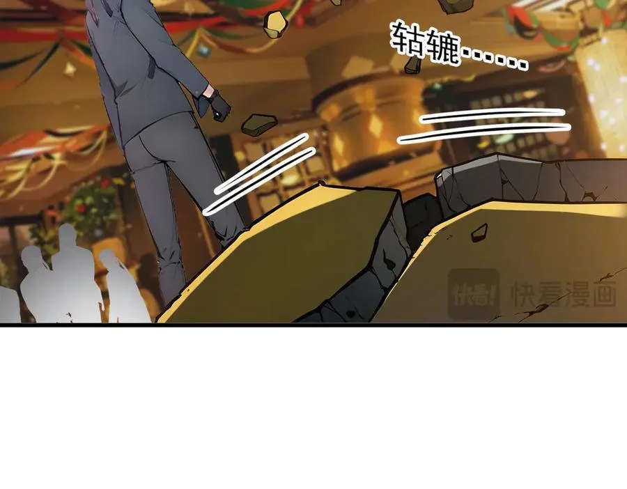 第34话 从地狱杀回来38