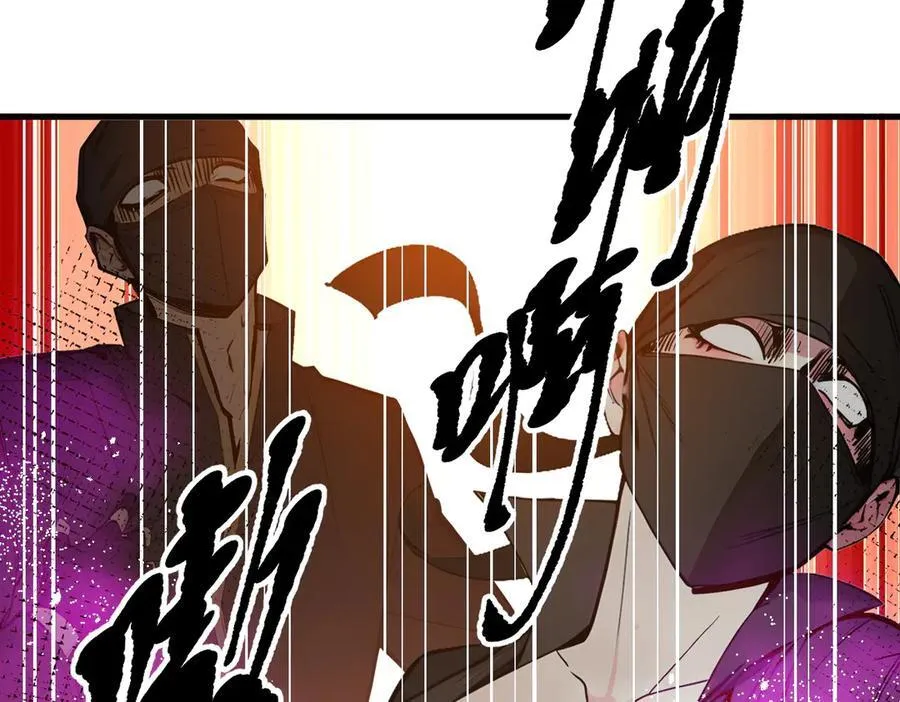 第35话 病毒62