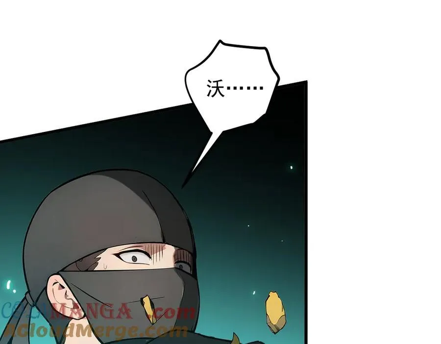 第34话 从地狱杀回来39
