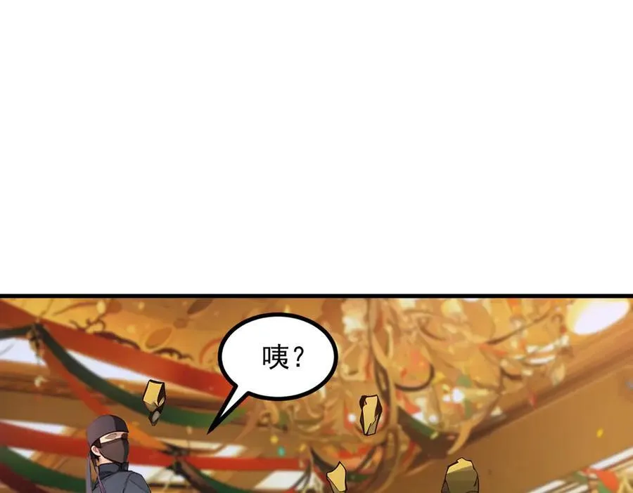 第34话 从地狱杀回来37