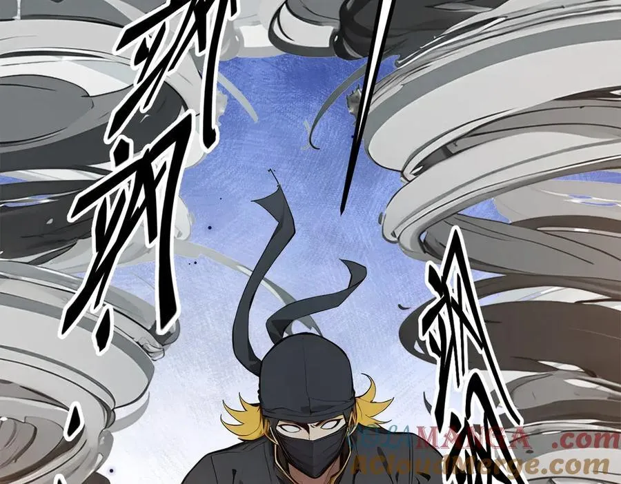 第33话 五倍的重力！68