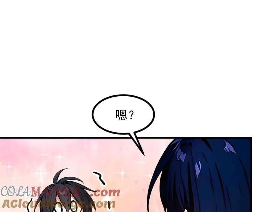 第43话 惊险逃生28