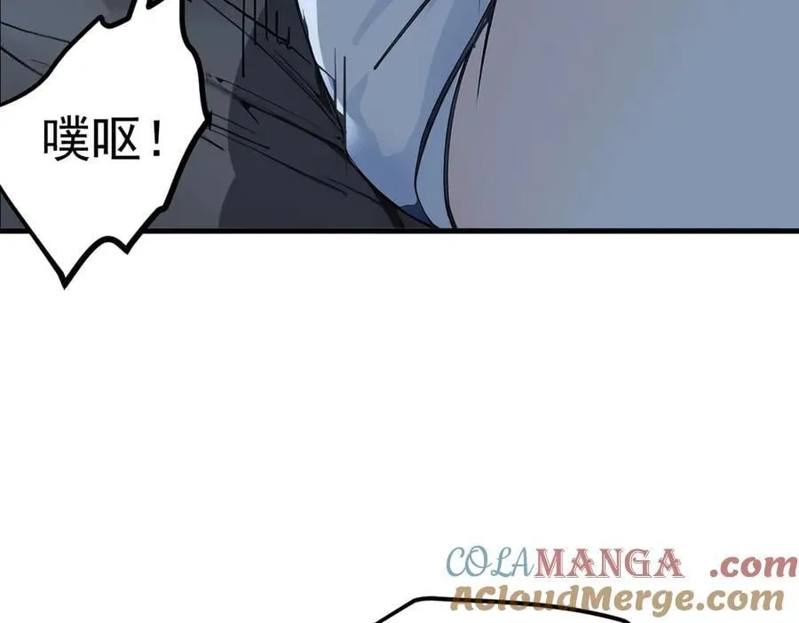 第44话 妖界入口8