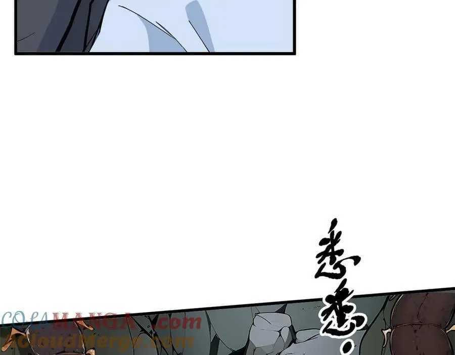 第44话 妖界入口20