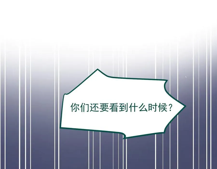 第35话 病毒74