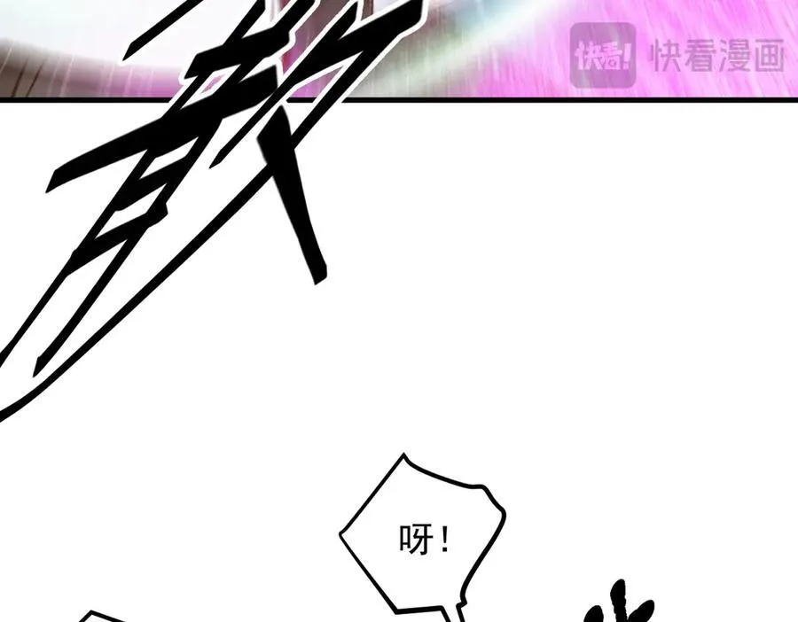 第35话 病毒59