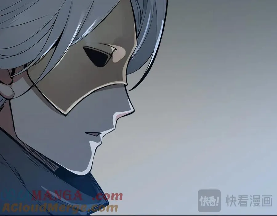 第40话 禁药？43
