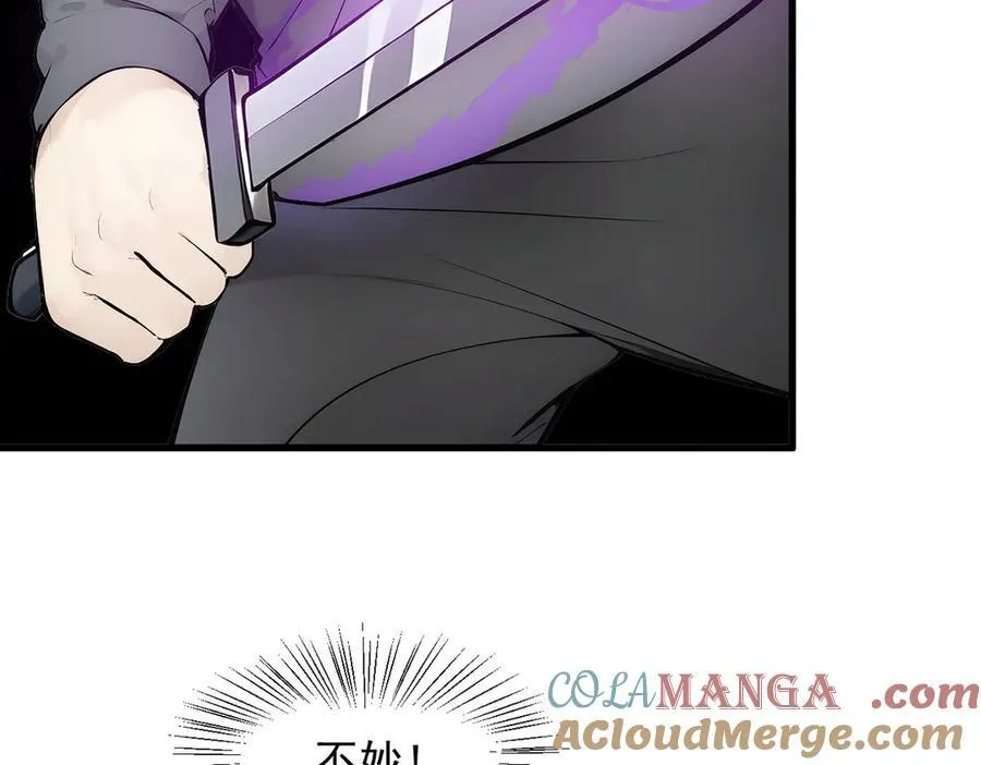 第34话 从地狱杀回来18