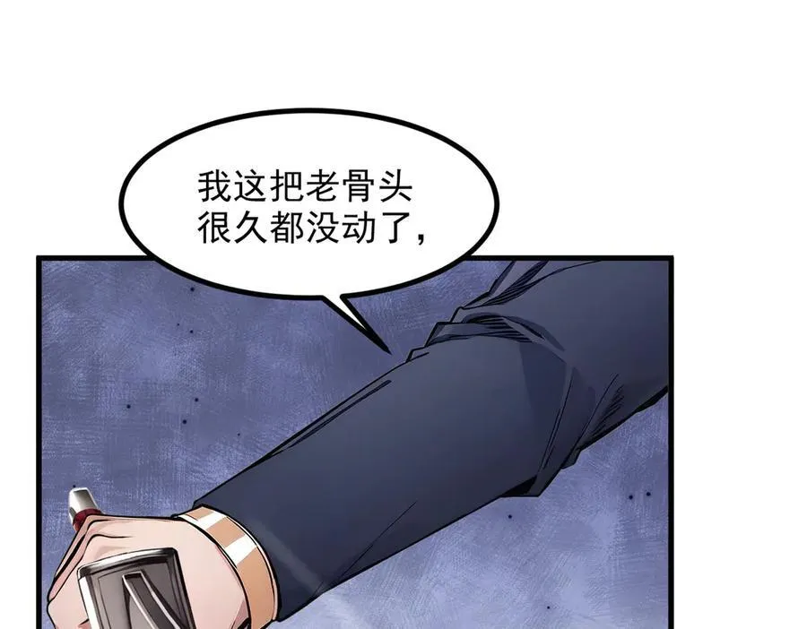 第35话 病毒4