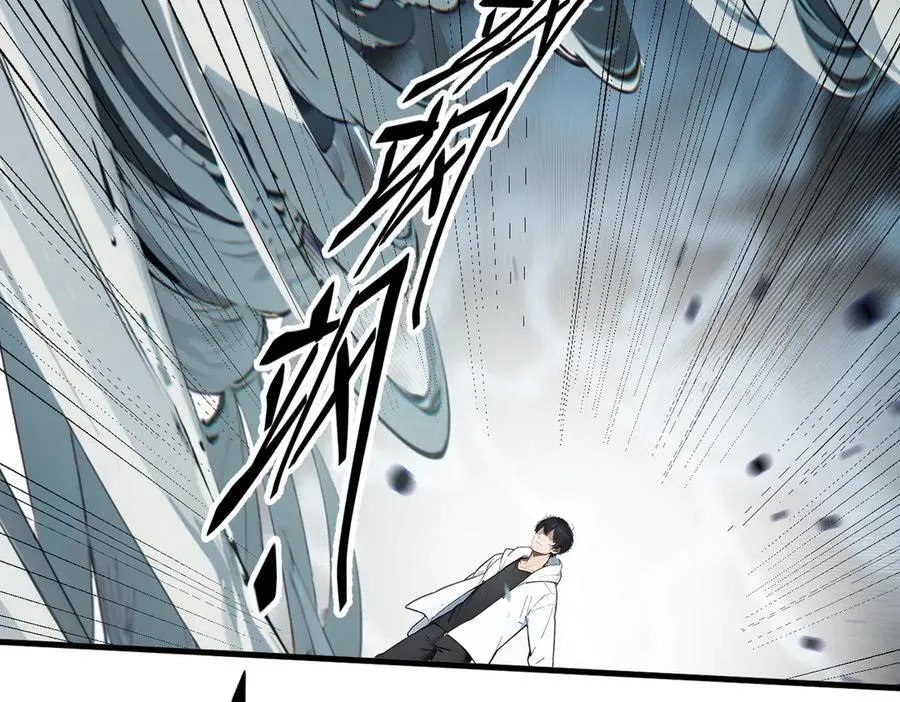 第34话 从地狱杀回来55