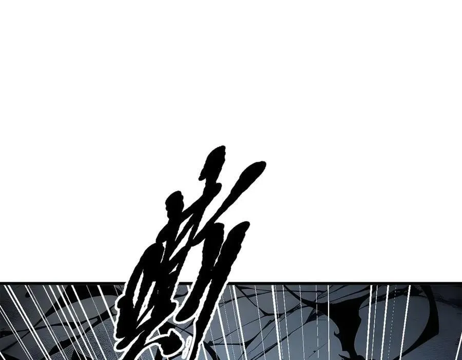 第44话 妖界入口75