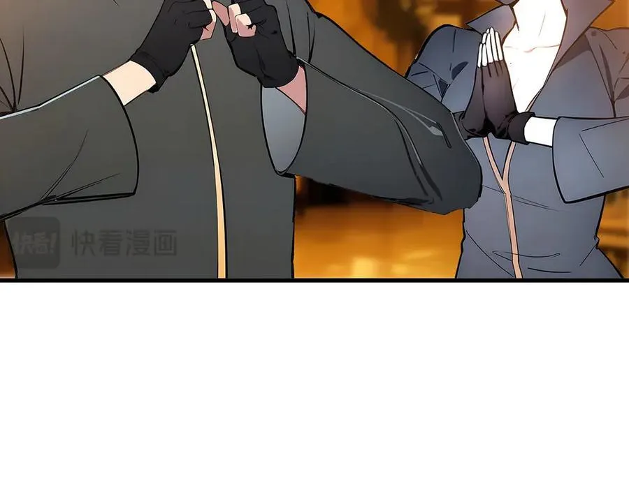 第34话 从地狱杀回来14
