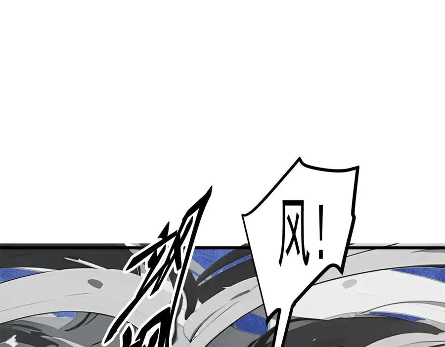 第33话 五倍的重力！67