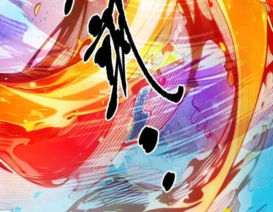 第39话 查探情报79