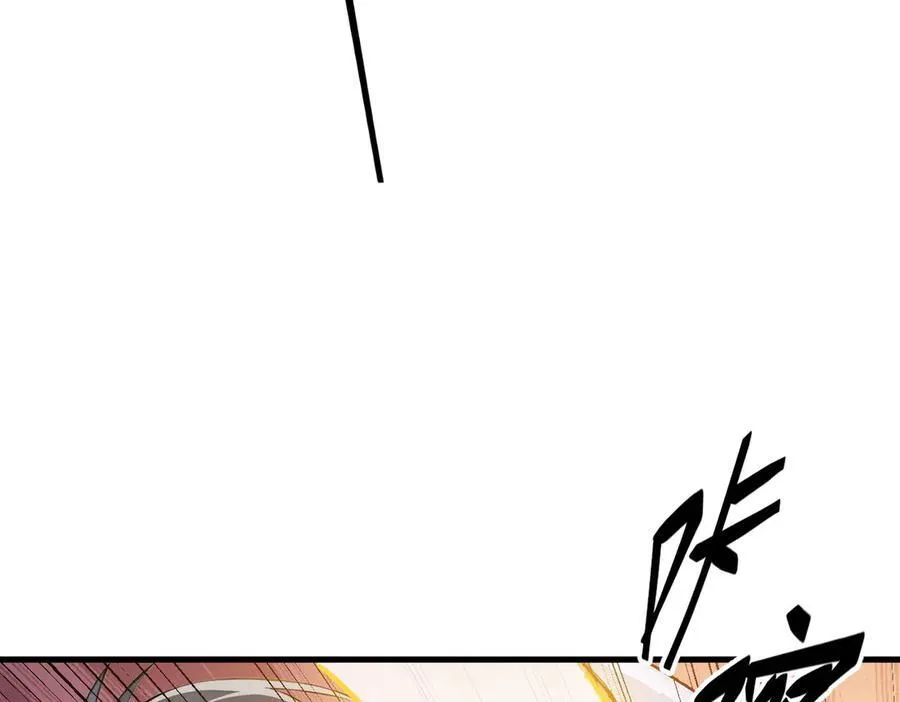 第37话 正面决战！37