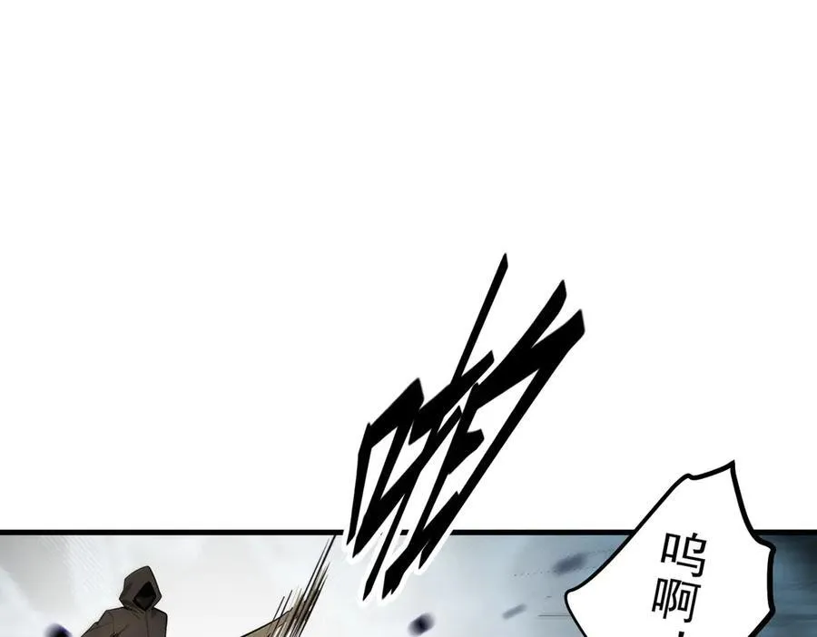 第39话 查探情报56