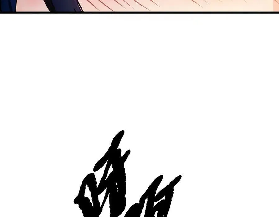 第43话 惊险逃生35