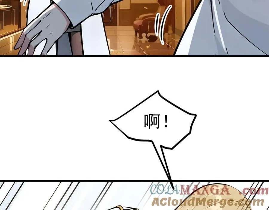 第42话 带妹出征！28