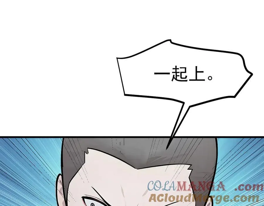 第34话 从地狱杀回来72