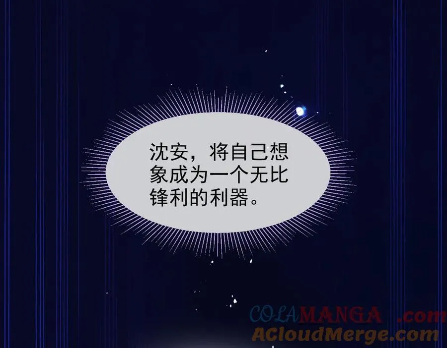 第34话 从地狱杀回来30