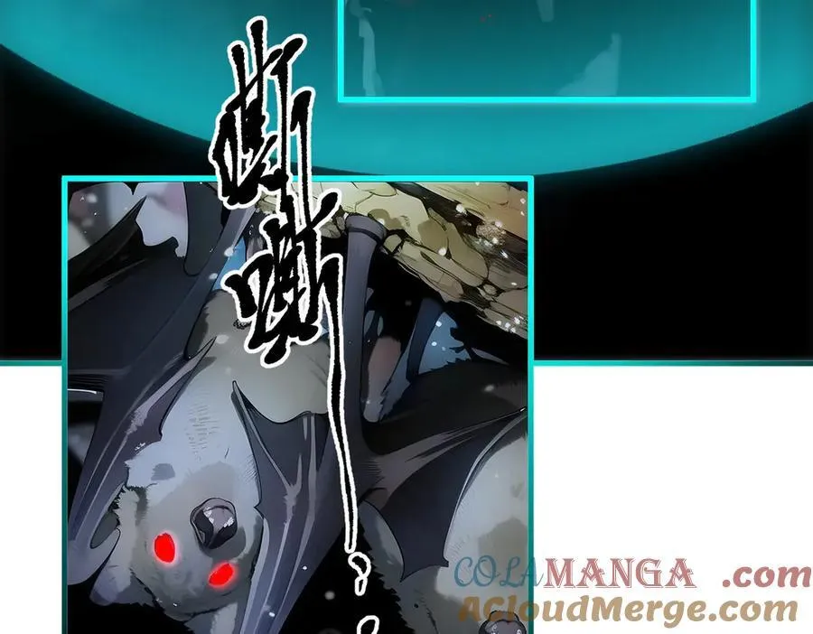 第44话 妖界入口72