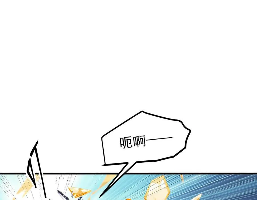 第32话 演技上线26