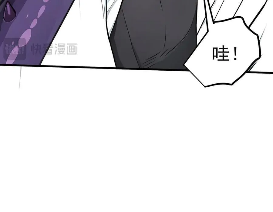 第43话 惊险逃生14