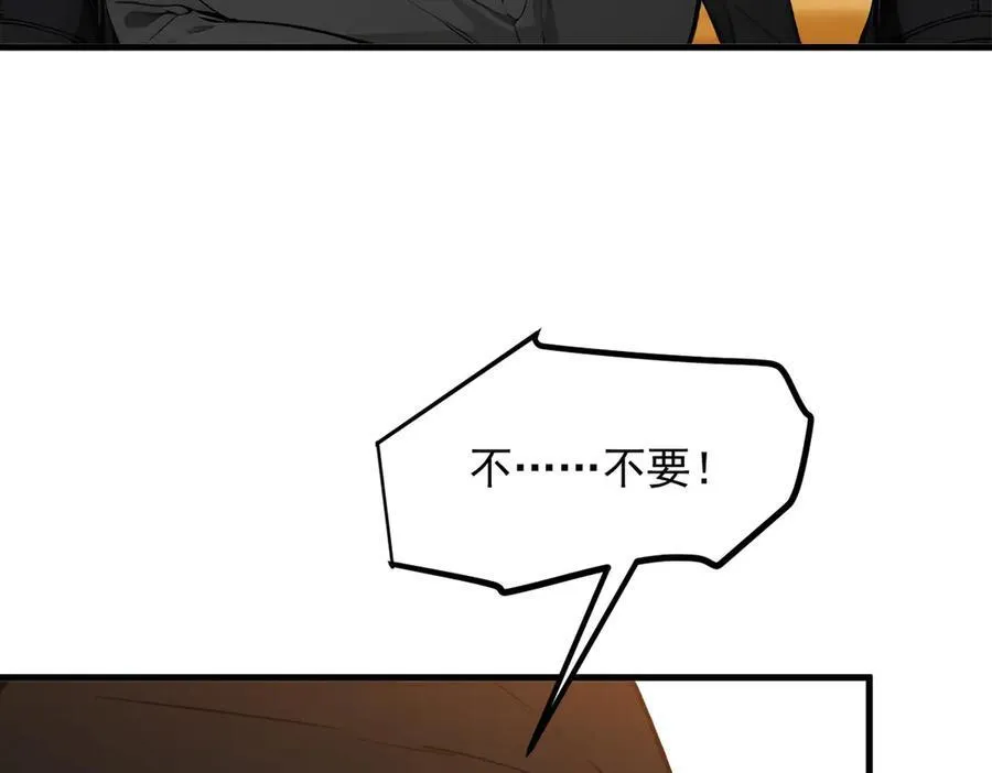 第35话 病毒43