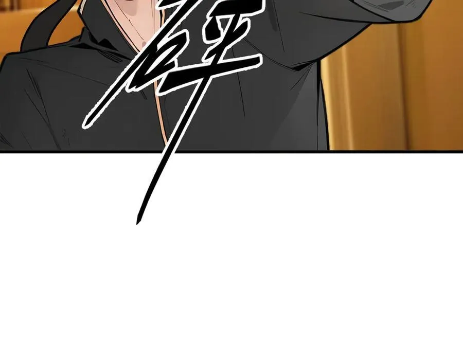 第35话 病毒38