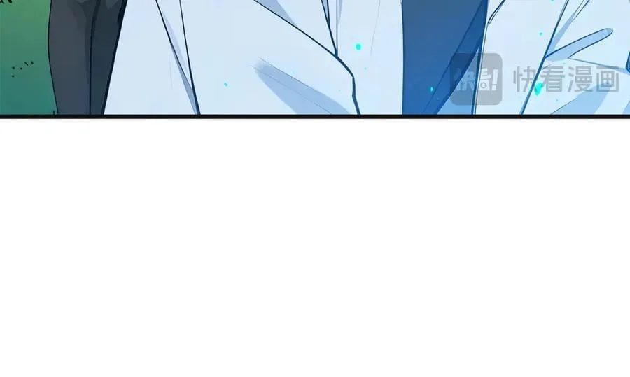第40话 禁药？30