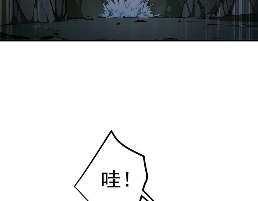 第44话 妖界入口6
