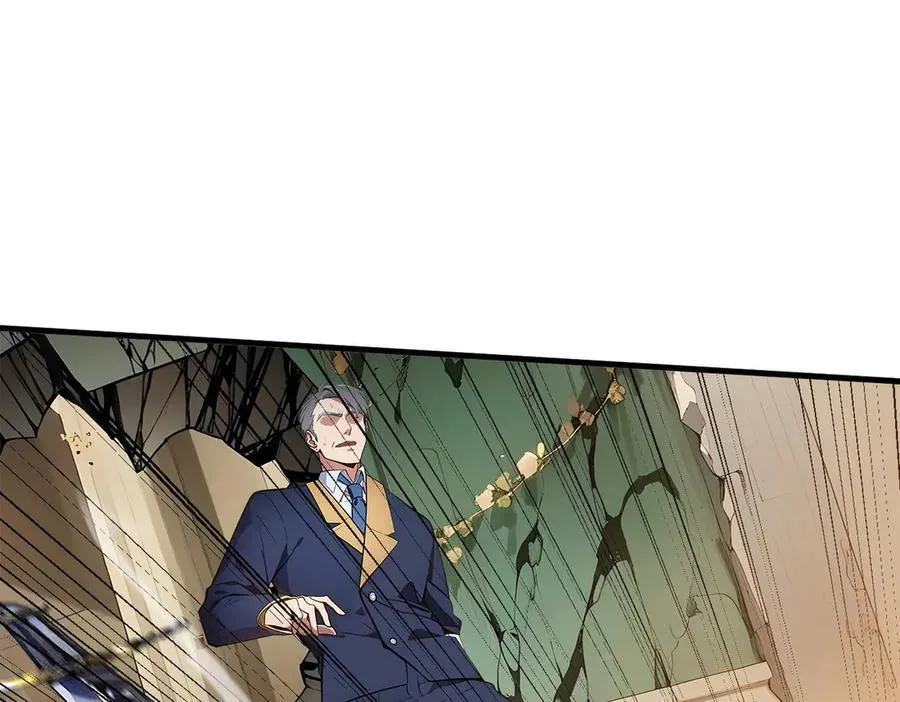 第37话 正面决战！59