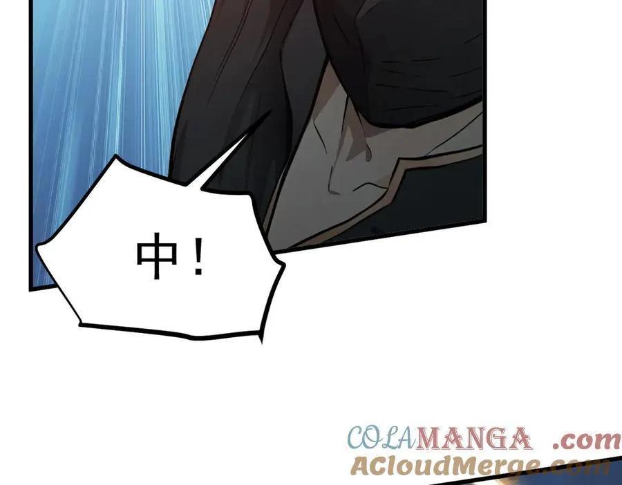 第33话 五倍的重力！80