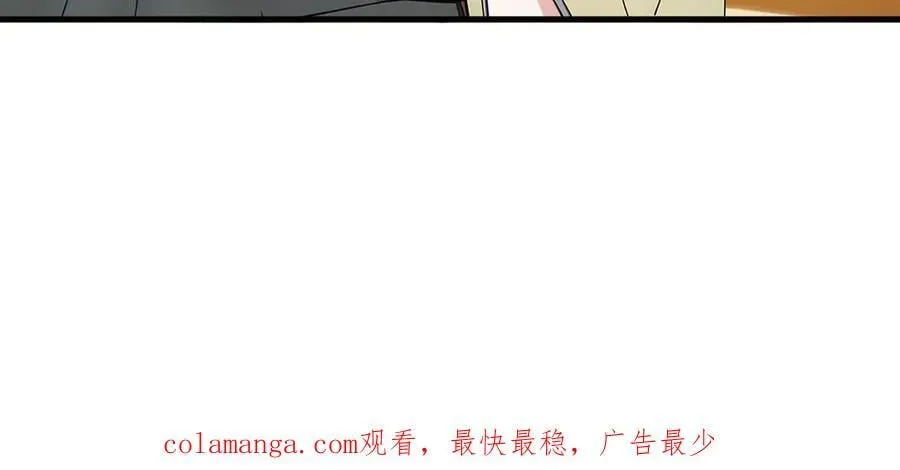 第40话 禁药？98