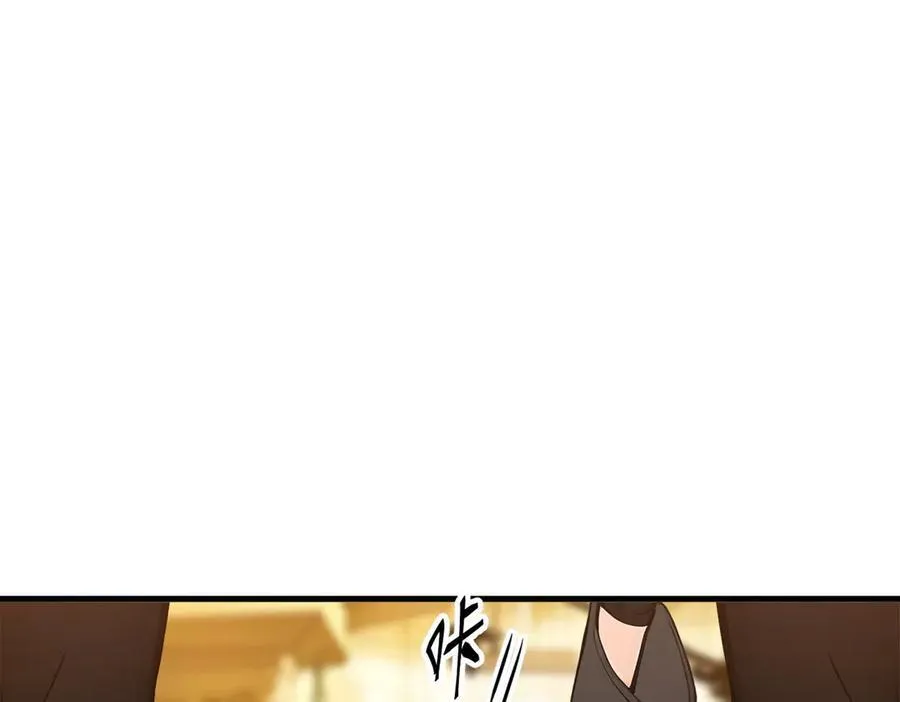 第35话 病毒41