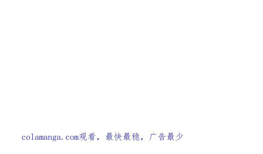 第35话 病毒89