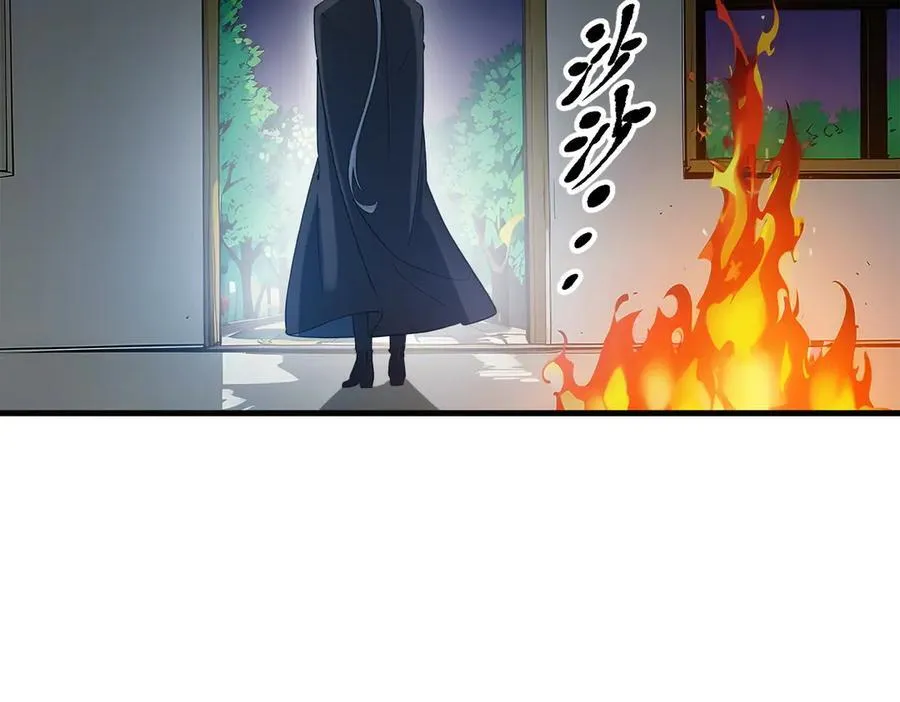 第40话 禁药？53