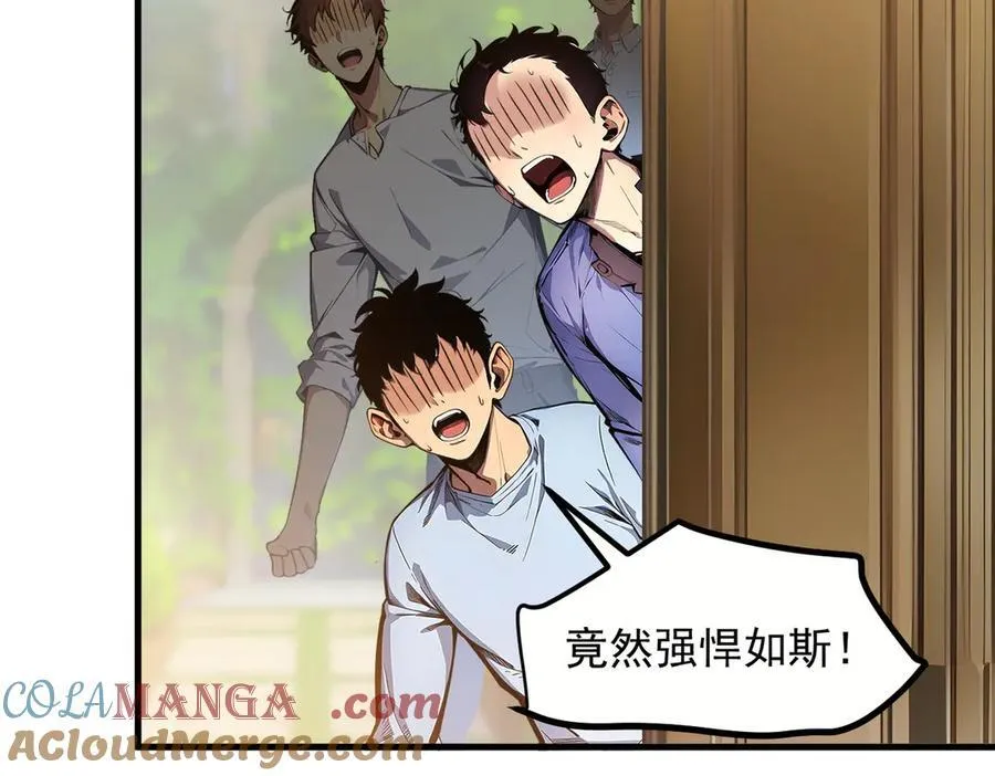 第37话 正面决战！16